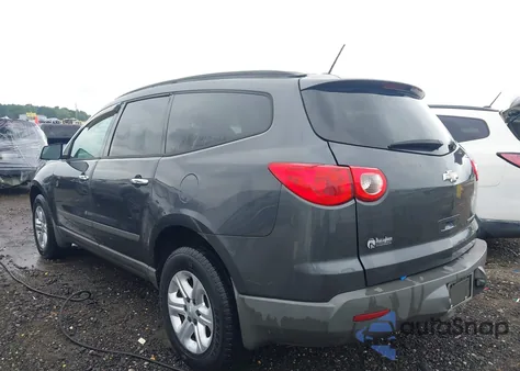 2012 Chevrolet Traverse Ls from USA, damaged, VIN 1GNKREED5CJ404196